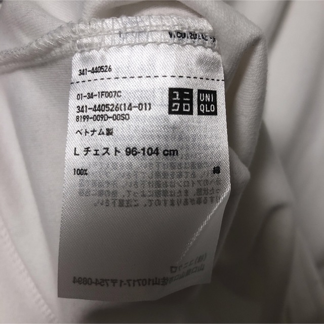 UNIQLO(ユニクロ)のユニクロ　ソフトタッチタートルネックT メンズのトップス(Tシャツ/カットソー(七分/長袖))の商品写真