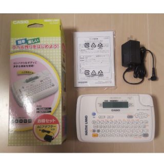 カシオ(CASIO)のカシオ ネームランド KL-P4(テプラ類)(OA機器)