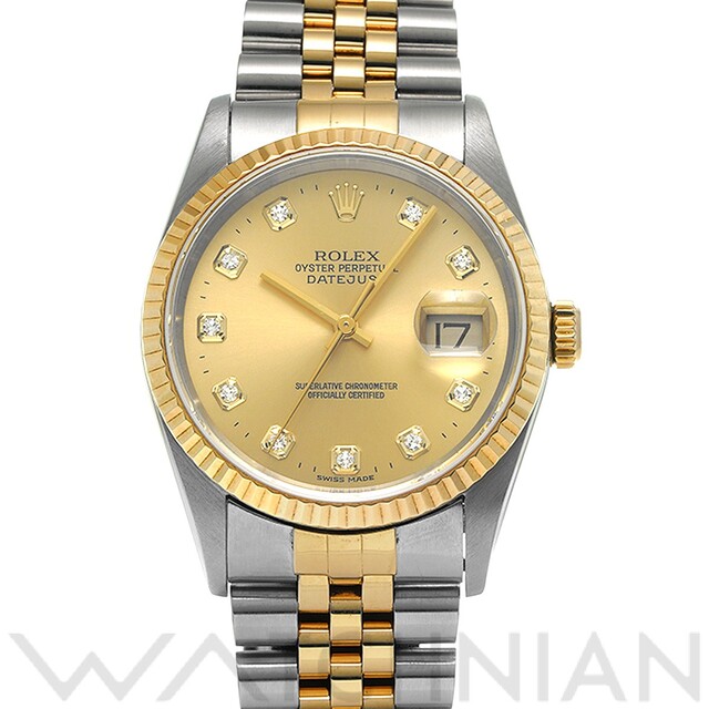 ROLEX - 中古 ロレックス ROLEX 16233G Y番(2002年頃製造) シャンパン /ダイヤモンド メンズ 腕時計