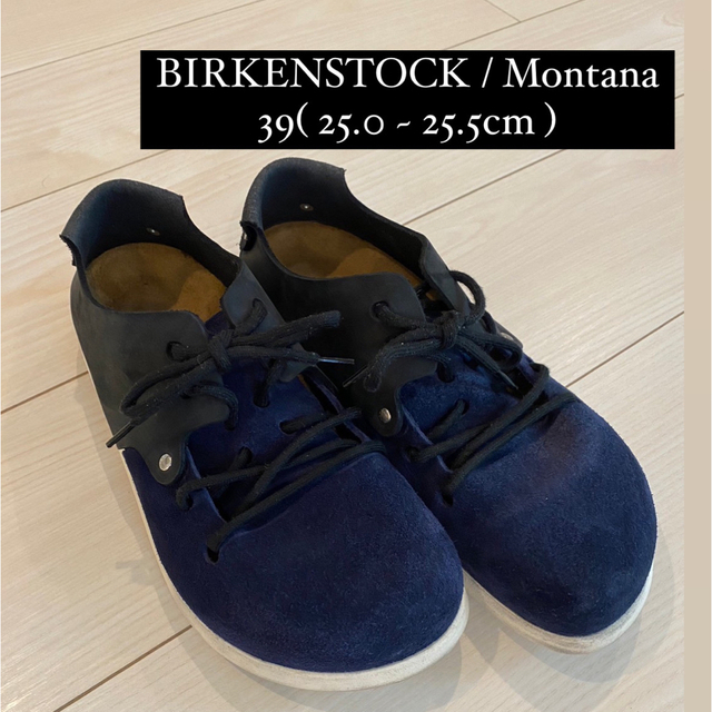 BIRKENSTOCK(ビルケンシュトック)のBIRKENSTOCK / Montana / 39 /ネイビー メンズの靴/シューズ(スリッポン/モカシン)の商品写真