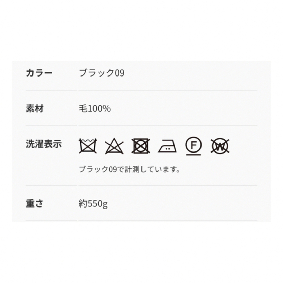 CHAOS - 【chaos】ウールオックステーパードパンツ(36サイズ)の通販 by