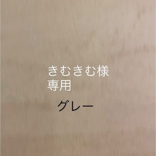 Marni - マルニ マーケット ストライプミニショルダー バッグ マルニ