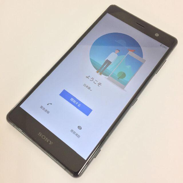 Xperia(エクスペリア)の【B】Xperia XZ2 Premium/353651099010111 スマホ/家電/カメラのスマートフォン/携帯電話(スマートフォン本体)の商品写真