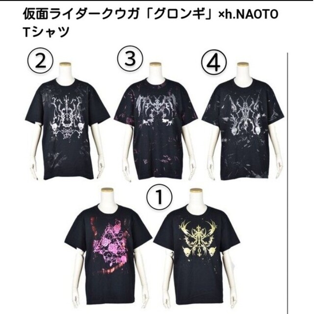 BANDAI(バンダイ)の«バンコレ！仮面ライダークウガ»「グロンギ」×h.NAOTO　Tシャツ メンズのトップス(Tシャツ/カットソー(半袖/袖なし))の商品写真