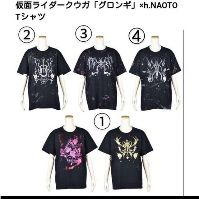 BANDAI(バンダイ)の«バンコレ！仮面ライダークウガ»「グロンギ」×h.NAOTO　Tシャツ メンズのトップス(Tシャツ/カットソー(半袖/袖なし))の商品写真