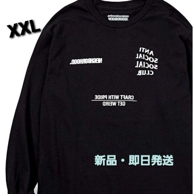 ASSC×ネイバーフッド コラボ ロンT ブラック XXL 販促販売 メンズ