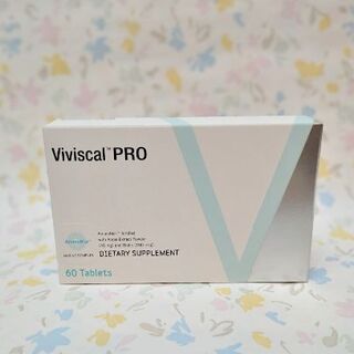 ビビスカル プロ（Viviscal Pro）60錠【１箱・未開封】(ヘアケア)