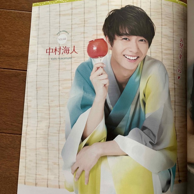 QLAP! (クラップ) 2019年 08月号 切り抜き エンタメ/ホビーの雑誌(音楽/芸能)の商品写真