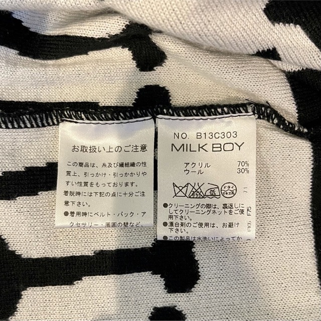 【超激レア・デッドストック】MILKBOY BONE CARNIVAL セーター
