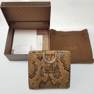 グッチ(Gucci)の【本物・正規品】GUCCI　グッチ　パイソン　二つ折り財布　ヘビ革　付属品全て有(財布)