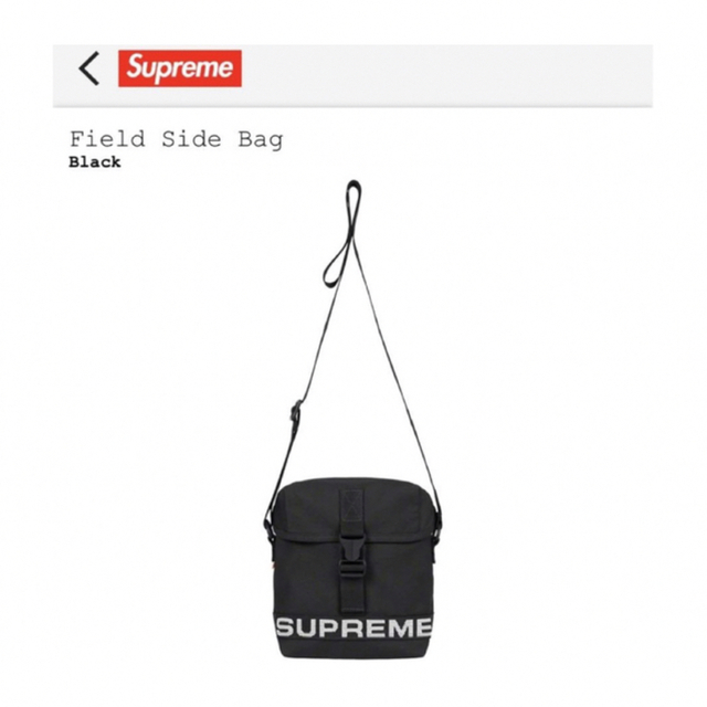 supreme／Field Side Bag