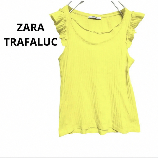 ZARA(ザラ)のZARA フリルトップス レディースのトップス(シャツ/ブラウス(半袖/袖なし))の商品写真