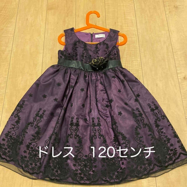 motherways - セレモニードレス 120の通販 by ぷらいすれす's shop