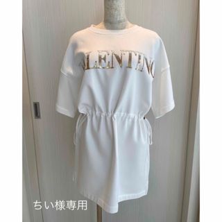 ヴァレンティノ(VALENTINO)のヴァレンチノ　チュニック　XS(チュニック)