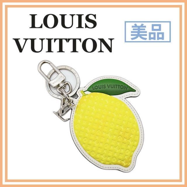 LOUIS VUITTON - ルイヴィトン MP3270 ポルト クレ LV レモン キーリング ブランド