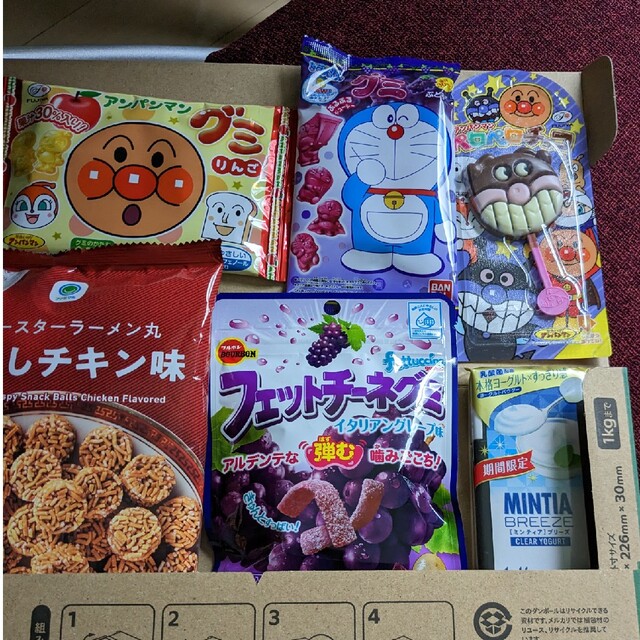 お菓子詰め合わせ 食品/飲料/酒の食品(菓子/デザート)の商品写真