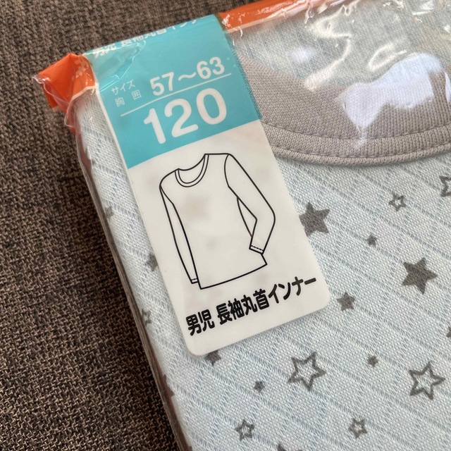 UNIQLO(ユニクロ)の専用　UNIQLO バースデイ　男の子　120  冬物長袖インナーセット キッズ/ベビー/マタニティのキッズ服男の子用(90cm~)(下着)の商品写真