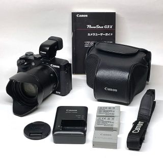 Canon - PowerShot G3 X EVFキットの通販 by Lilyson's shop