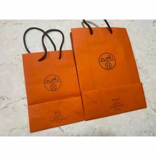 エルメス(Hermes)のエルメス　ショッパー　2枚セット(ショップ袋)