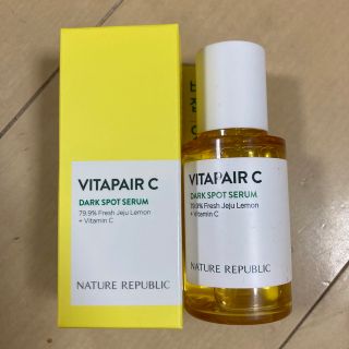 ネイチャーリパブリック(NATURE REPUBLIC)のま♡様専用　ビタペアCシミケアセラム　2本セット(美容液)