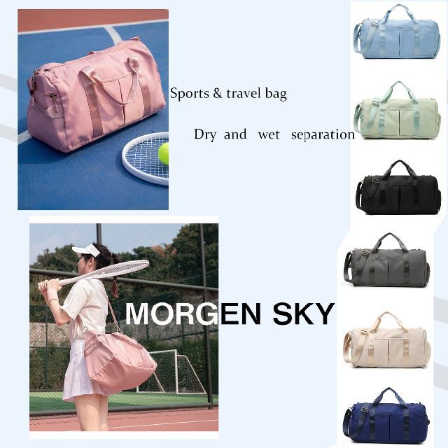 【色: Beige [改良モデル]】MORGEN SKY ボストンバッグ 旅行バ 5