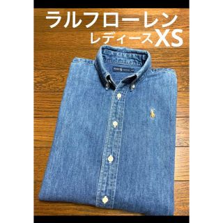 ラルフローレン(Ralph Lauren)のラルフローレン デニムシャツ ボタンダウン NO1190(シャツ/ブラウス(長袖/七分))