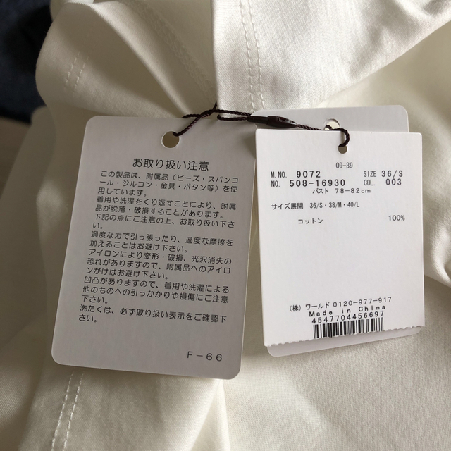 Couture Brooch(クチュールブローチ)の新品　Couture Brooch フラワープリントTシャツ　Sサイズ レディースのトップス(Tシャツ(半袖/袖なし))の商品写真