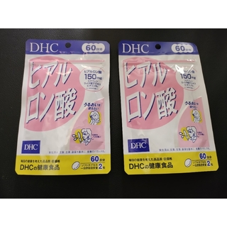 ディーエイチシー(DHC)のDHC ヒアルロン酸 サプリメント(その他)