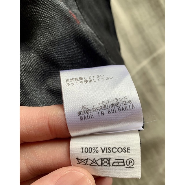 DRIES VAN NOTEN - Dries Van Noten 2016ss プルオーバーシャツ【名作