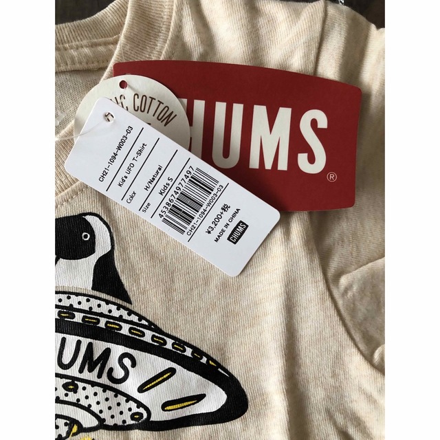CHUMS(チャムス)のチャムス　キッズTシャツ　Sサイズ キッズ/ベビー/マタニティのキッズ服男の子用(90cm~)(Tシャツ/カットソー)の商品写真