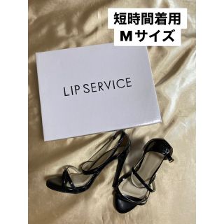 リップサービス(LIP SERVICE)のサンダル(サンダル)