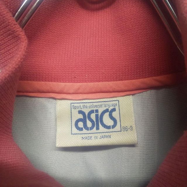 asics(アシックス)のasics / アシックス 80s ナイロンジャケット ゴールドタイガー レトロ メンズのジャケット/アウター(ナイロンジャケット)の商品写真