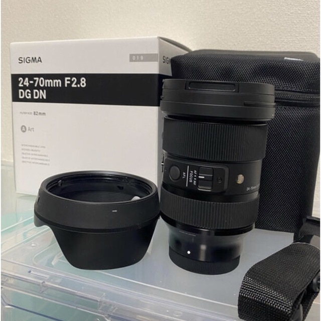 SIGMA 24-70mm F2.8 DG DN　ソニー　Eマウント