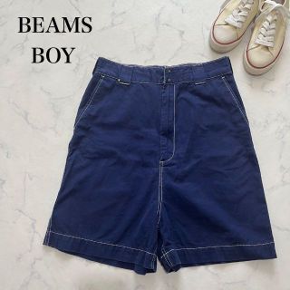 ビームスボーイ(BEAMS BOY)のBEAMS BOY ビームスボーイ　ハイウエストショートパンツ　ブルー(ショートパンツ)