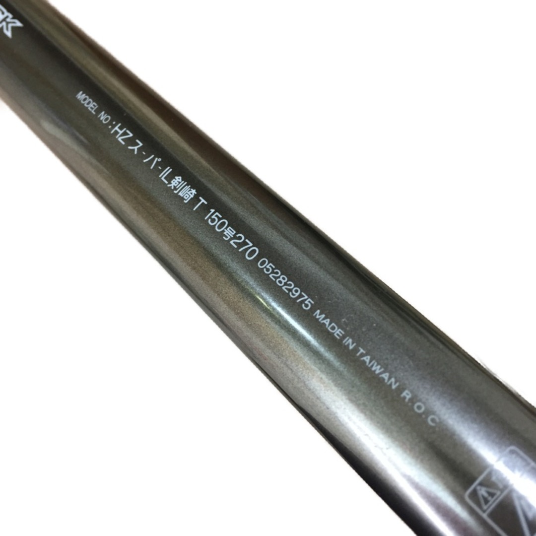 ◎◎DAIWA ダイワ HZ スーパーインターライン 剣崎T 150-300 05282977