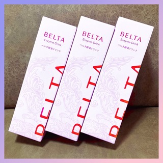ベルタ(BELTA)のBELTA 酵素ドリンク 産後 ダイエット ファスティング  置換え 酵素 美容(ダイエット食品)