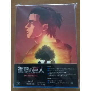 進撃の巨人ファイナルシーズン3(Blu-ray)(アニメ)