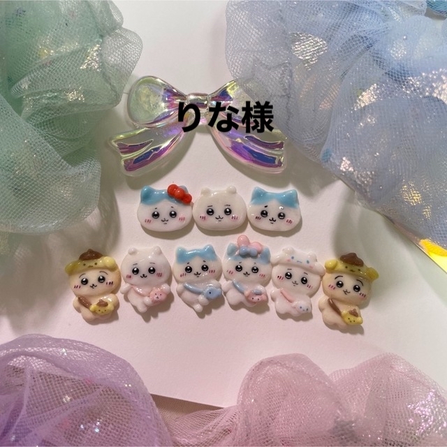 3dネイルパーツ ちいかわ ハチワレ うさぎ ネイルパーツ