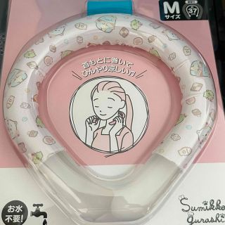 スミッコグラシ(すみっコぐらし)の大人気！新品◡̈⃝♡首もとひんやりチューブ　すみっコぐらし(その他)