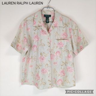 ラルフローレン(Ralph Lauren)のローレンラルフローレン リネン素材フラワーブラウス(シャツ/ブラウス(半袖/袖なし))