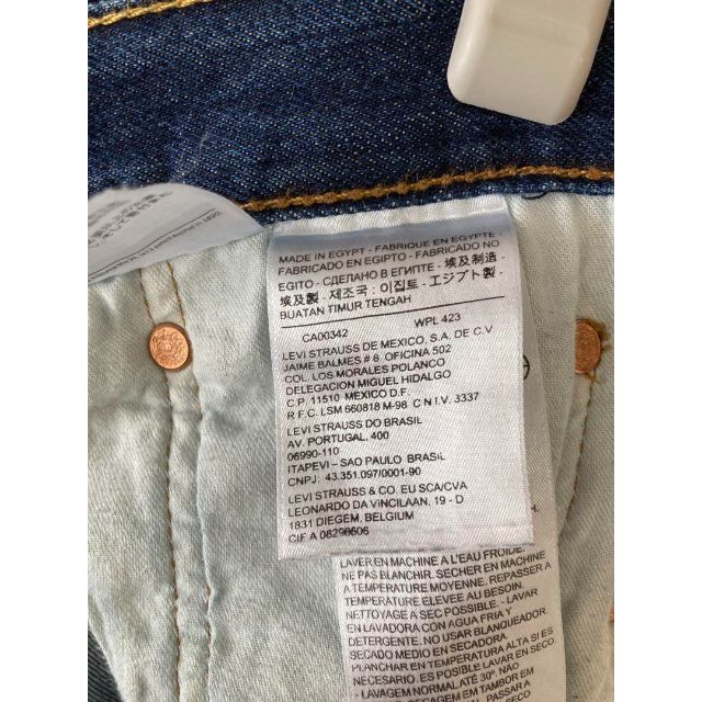 Levi's(リーバイス)のLEVI'Sリーバイス 501ジーンズ デニムパンツ 古着 W34 メンズのパンツ(デニム/ジーンズ)の商品写真