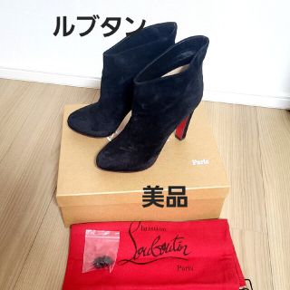 美品 クリスチャンルブタン ルブタン ショートブーツ 37.5-