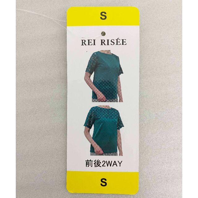 コストコ(コストコ)の新品 S ★ コストコ REI RISEE 2WAY 半袖 ブラウス ホワイト レディースのトップス(カットソー(半袖/袖なし))の商品写真