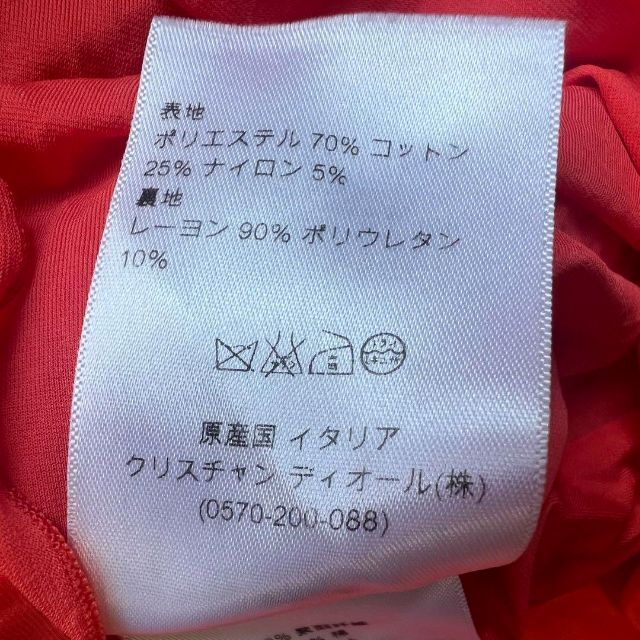 Christian Dior(クリスチャンディオール)の【良品】Christian Dior サマーニットワンピース オレンジ フレア レディースのワンピース(ひざ丈ワンピース)の商品写真