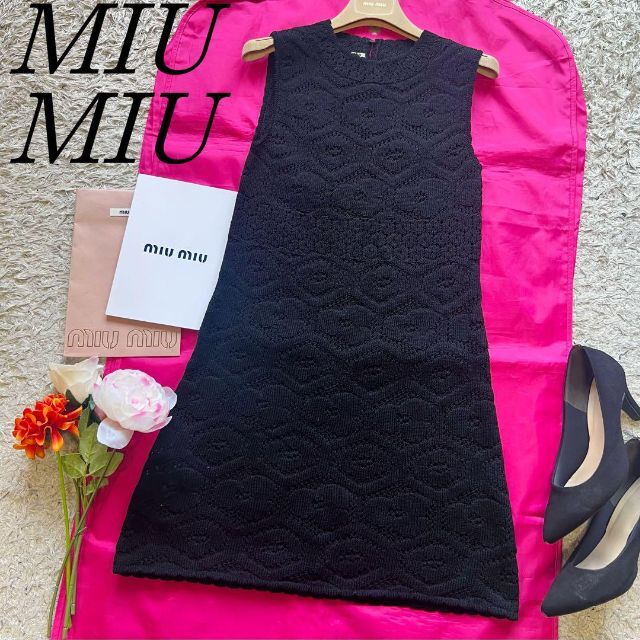 【美品】MIU MIU サマーニットワンピース ブラック ノースリーブ 36