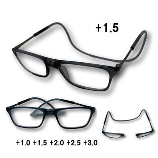 老眼鏡 シニアグラス 磁石着脱 形状記憶ロープ式 +1.5(サングラス/メガネ)