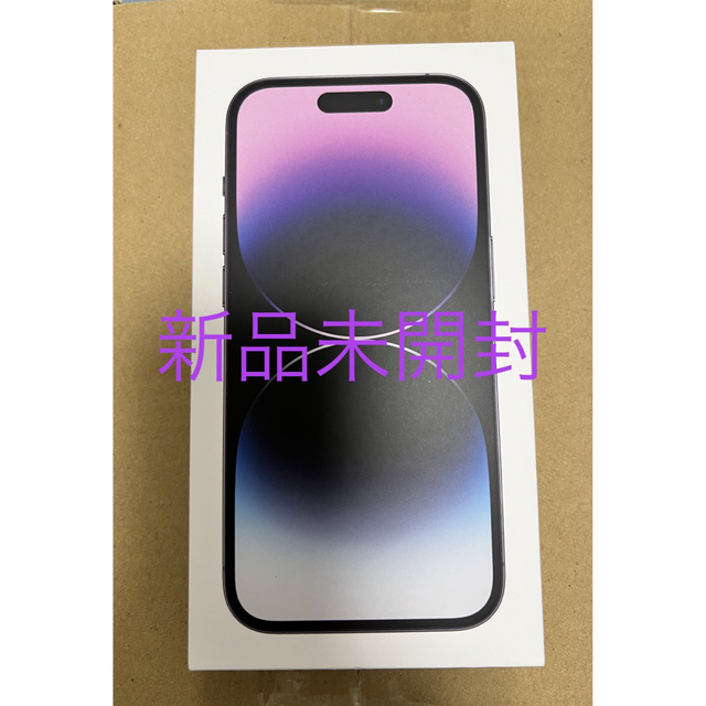アップル iPhone14 Pro 128GB ディープパープル SIMフリー