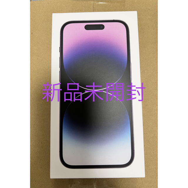 iPhone(アイフォーン)のアップル iPhone14 Pro 128GB ディープパープル SIMフリー スマホ/家電/カメラのスマートフォン/携帯電話(スマートフォン本体)の商品写真