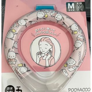 サンリオ(サンリオ)の大人気！新品◡̈⃝♡首もとひんやりチューブ　サンリオキャラクター　ポチャッコ(その他)