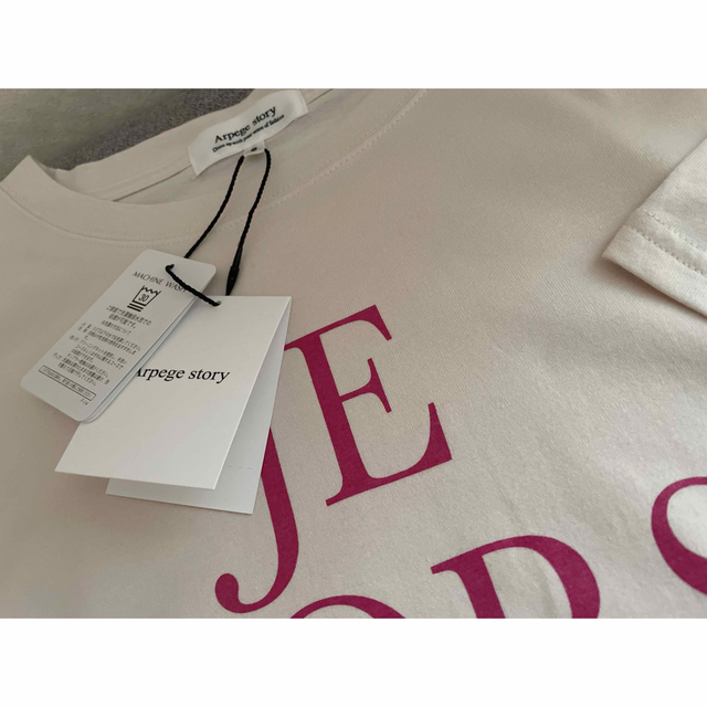 Mystrada - 【新品タグ付き】Arpege story ロゴTシャツ(JEDORS